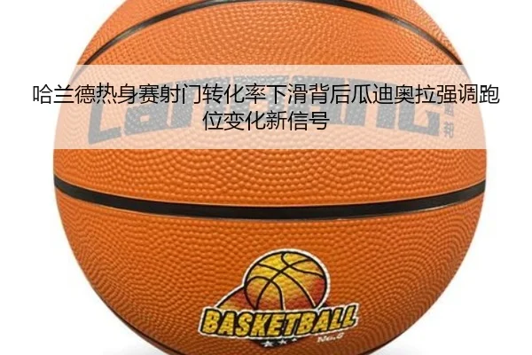 img_1783356973375_448_1_538.jpg